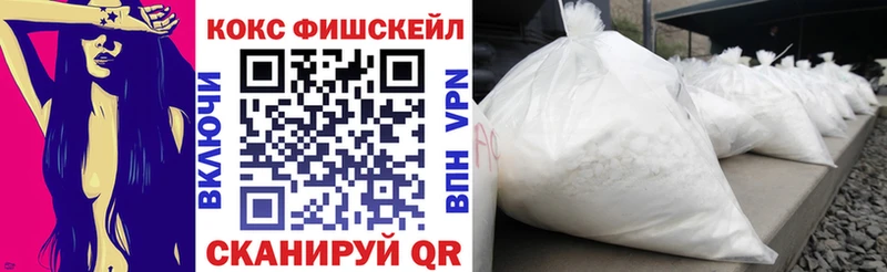 КОКАИН Колумбийский площадка телеграм Рудня ссылка на мегу