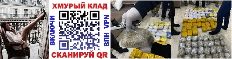 ГЕРОИН афганец  Рудня 