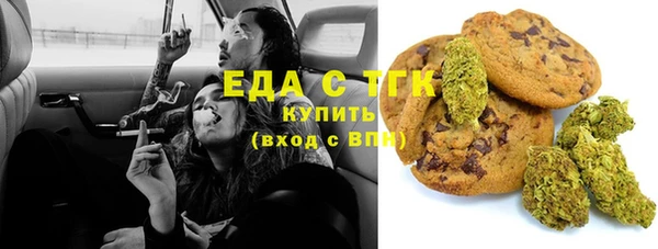 apvp Балабаново
