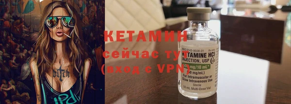 гашик Баксан