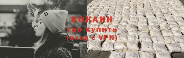 гашик Баксан