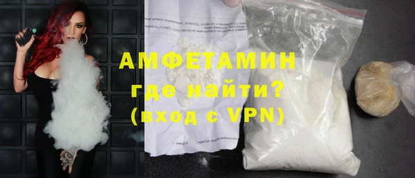 apvp Балабаново