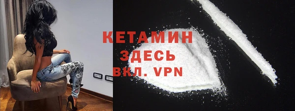 apvp Балабаново