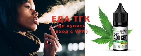 apvp Балабаново