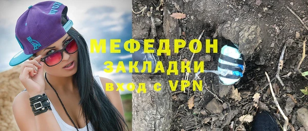 apvp Балабаново