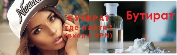 apvp Балабаново