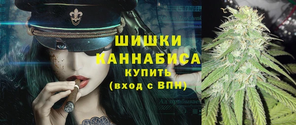 гашик Баксан