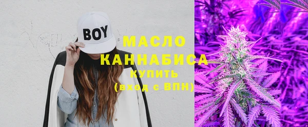apvp Балабаново