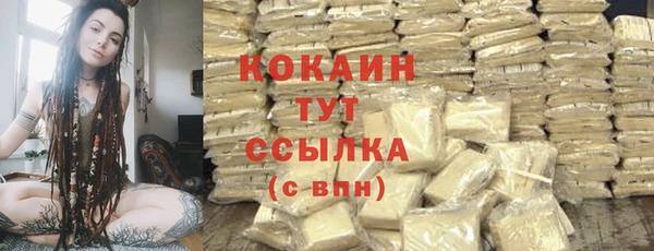 гашик Баксан