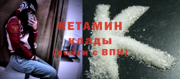 гашик Баксан
