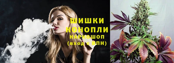 apvp Балабаново