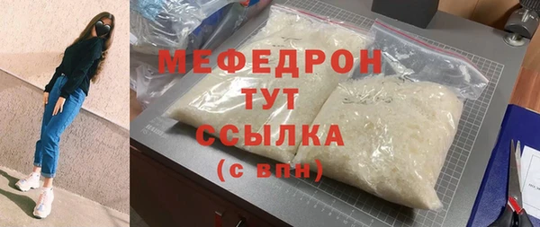 apvp Балабаново