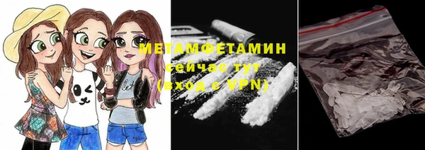 apvp Балабаново