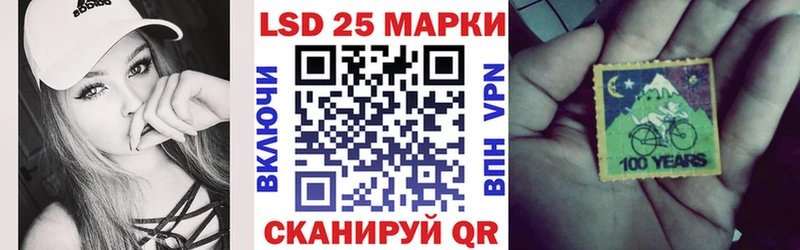 мега рабочий сайт  Рудня  Наркотические марки 1,5мг 