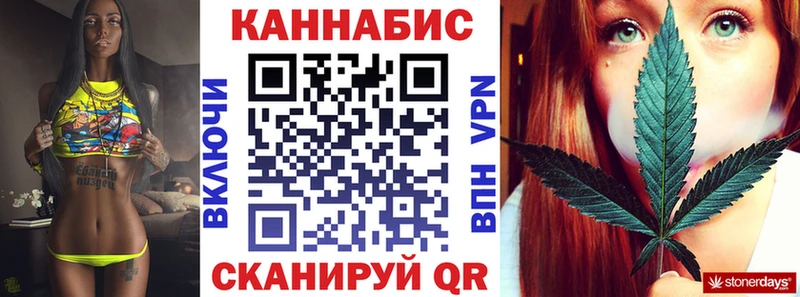 гидра онион  Рудня  Каннабис Ganja 